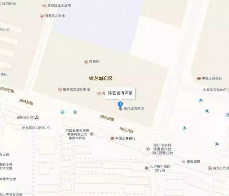 火爆鄭州的韓式汗蒸館來襲！性價比贊爆！