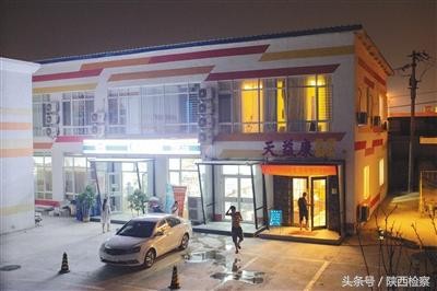 58同城微信小程序暗藏色情交易商家推莞式服務(wù)