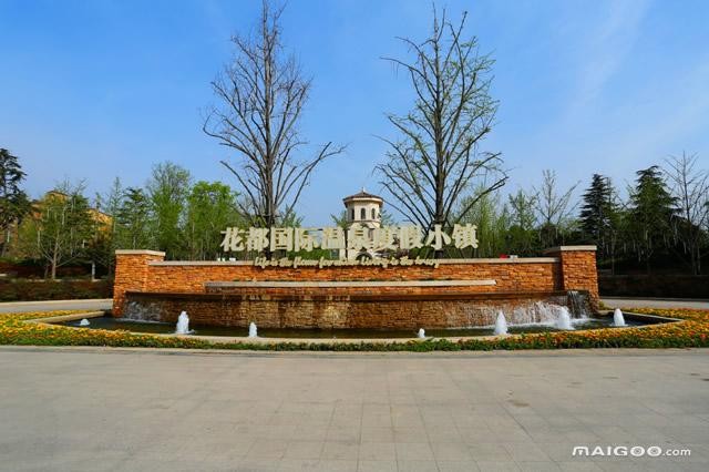 河南十大溫泉河南十大泡溫泉好去處河南溫泉度假村排名