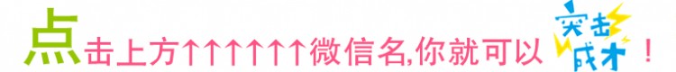 樟樹市推進旅游+釋放產業新活力