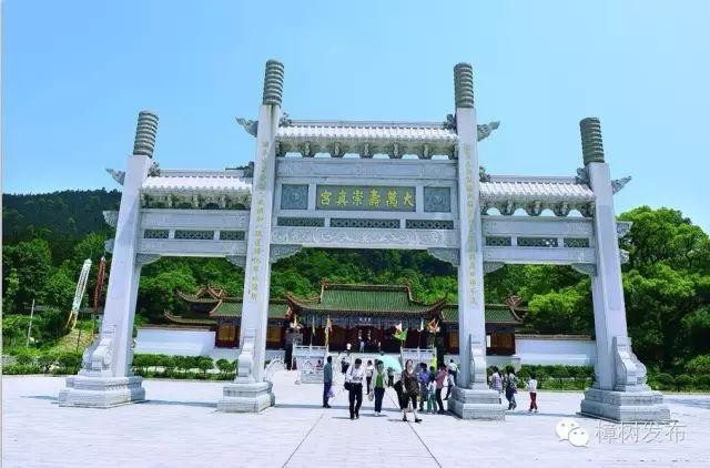 樟樹市推進旅游+釋放產業新活力