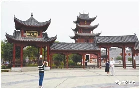 樟樹市推進旅游+釋放產業新活力