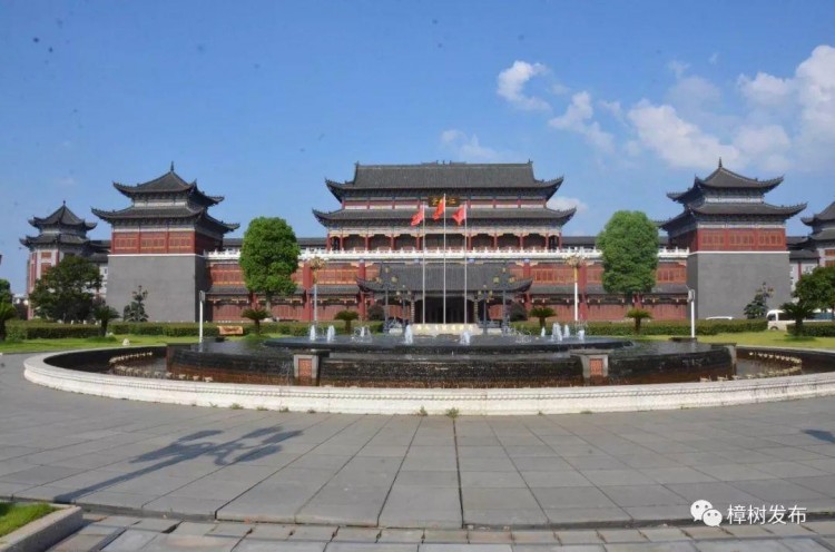 樟樹市推進旅游+釋放產業新活力