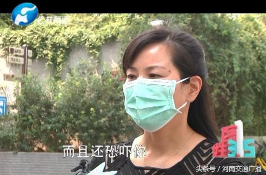 揭開鄭州整形醫(yī)院新型騙局女子一杯水下肚44萬沒了……