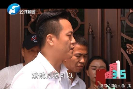 揭開鄭州整形醫(yī)院新型騙局女子一杯水下肚44萬沒了……