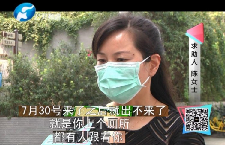 揭露鄭州整形醫院新騙局，女子一杯水下肚 44萬沒了……