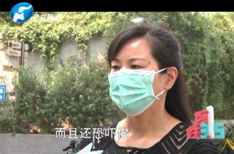 揭鄭州整形醫院新型騙局女子一杯水下肚44萬沒了……