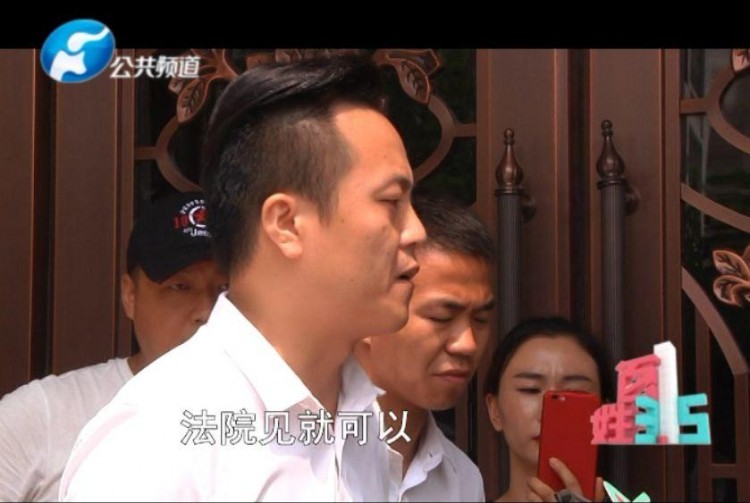 揭鄭州整形醫院新型騙局女子一杯水下肚44萬沒了……