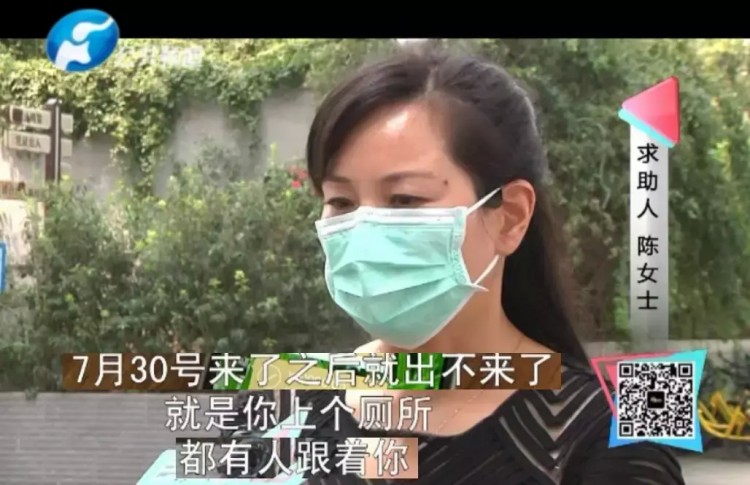 曝光！一杯“水”下肚，卡上44萬沒了！記者揭開了整形醫院的新騙局