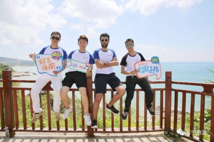 好享海南·極致之旅丨乘風破浪騎樂無窮達人紛享多彩萬寧