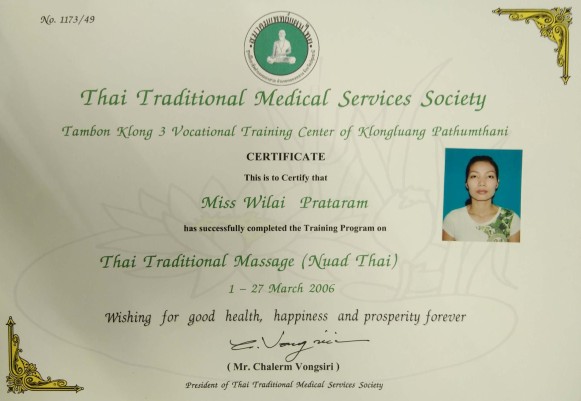 信陽泰美薈泰式按摩SPA·忙碌生活里的輕松慰藉