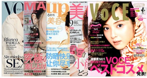 專享日本高端美容體驗(yàn)和沈夢辰一樣在家做頸部SPA護(hù)理