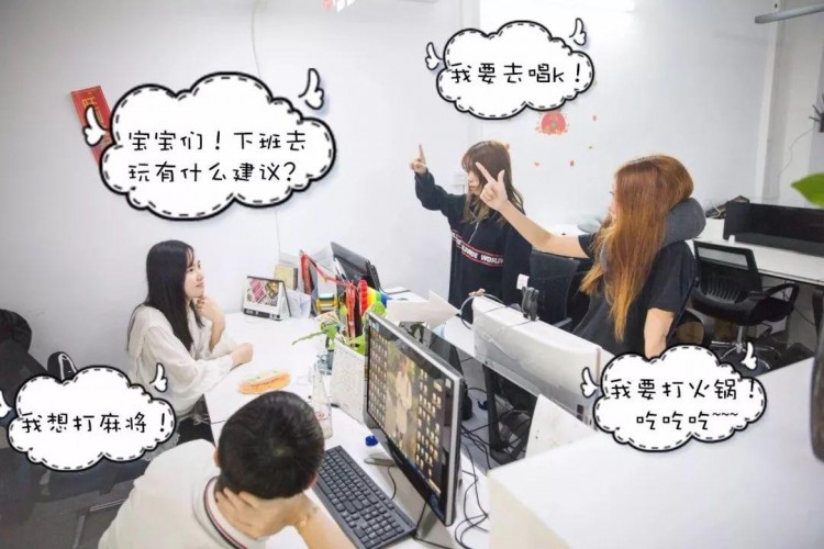 曝光!最近同事們不去吃火鍋不去唱K卻來蚌埠這個地方集體……