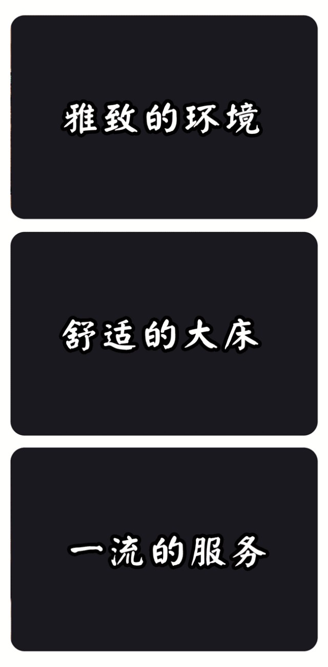 曝光!最近同事們不去吃火鍋不去唱K卻來蚌埠這個地方集體……