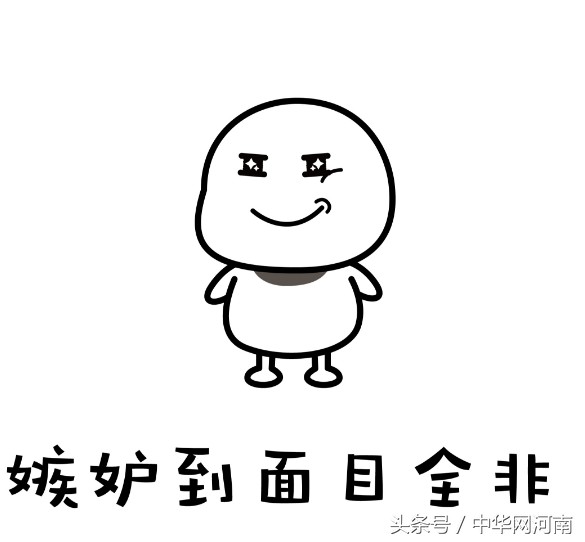 錯過了支付寶錦鯉河南錦鯉你還要再錯過嗎