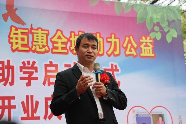大唐王朝足浴愛心助學啟動儀式暨交通路店開業慶典溫情啟幕
