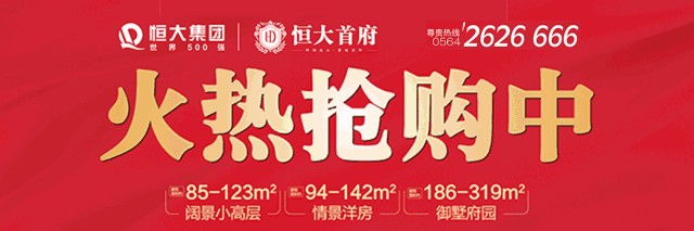 龍河路一會所被查11名男女當場被抓