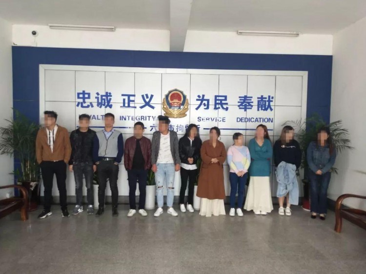 龍河路一會所被查11名男女當場被抓