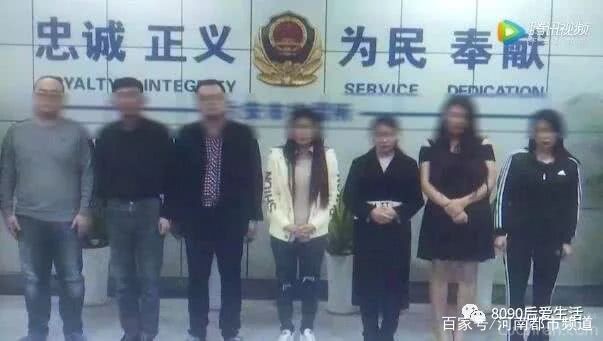 掃黃視頻曝光！警方突擊安徽一足浴會所！房間內景象不堪入目……