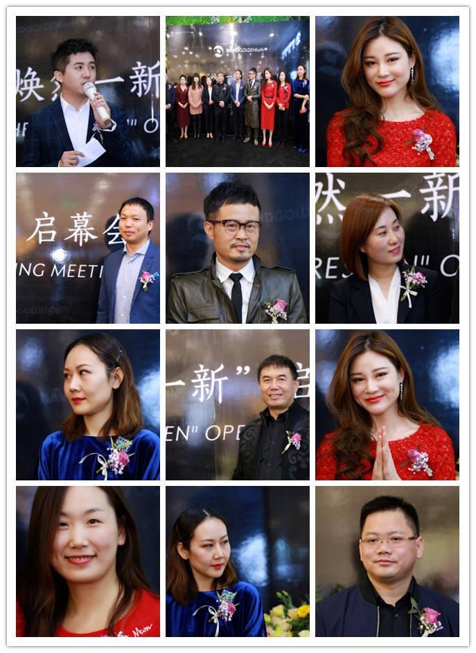 引領(lǐng)高品質(zhì)時(shí)尚潮流流金歲月國際造型西安賽格店開業(yè)