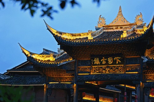 快來(lái)下司吧，治愈你“雙十一后的空虛癥”！