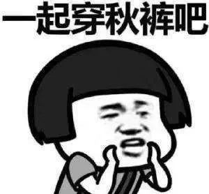 推薦｜從腳底心暖到毛細血管！走去黔南泡溫泉啊！
