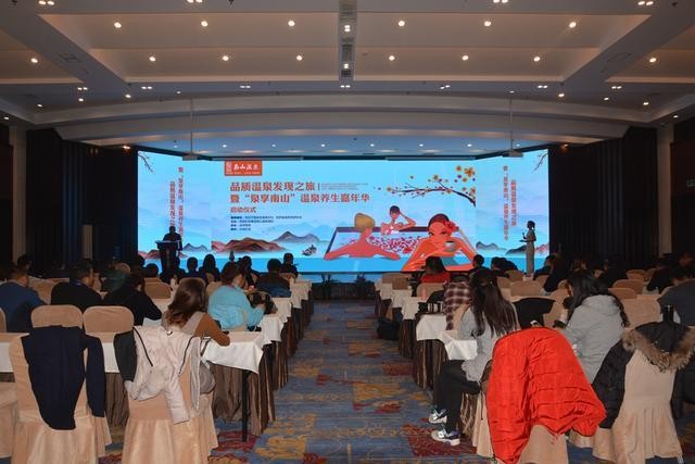 陜西品質溫泉發現之旅美女演繹溫泉邂逅紅酒的浪漫