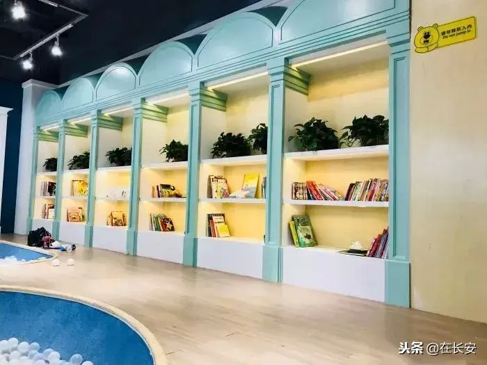 快收藏！西安室內親子游樂好去處2.0升級版！