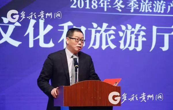 樂游貴州冬季旅游營銷活動為您奉上溫泉滑雪年貨優惠大禮包！