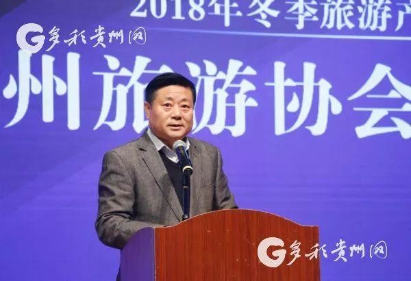 樂游貴州冬季旅游營銷活動為您奉上溫泉滑雪年貨優惠大禮包！