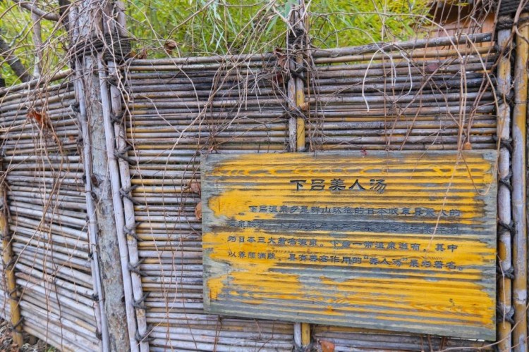 國內最有冬天味的地方能滿足你對冬日的所有幻想