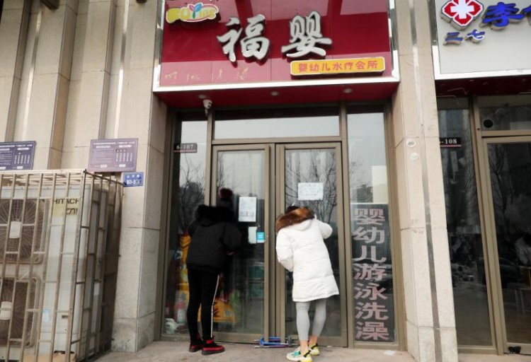 鄭州某嬰幼兒水療會所關門，VIP會員卡“打水漂”