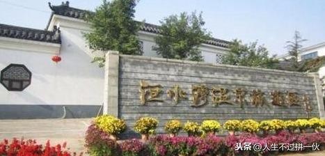 河南溫泉哪里的好「十大上榜溫泉」看看有你家的沒(méi)