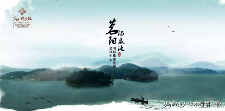 河南溫泉哪里的好「十大上榜溫泉」看看有你家的沒(méi)