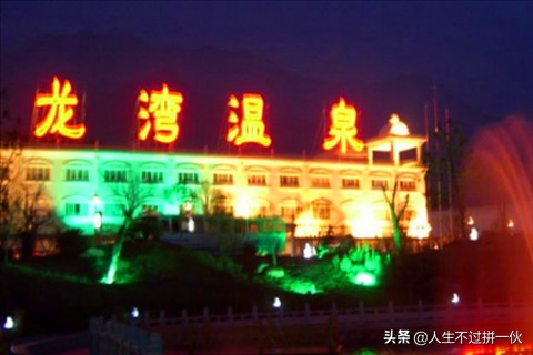 河南溫泉哪里的好「十大上榜溫泉」看看有你家的沒(méi)