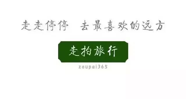 春風十里不如泡你！新發現安徽藏兩處私密養生好溫泉