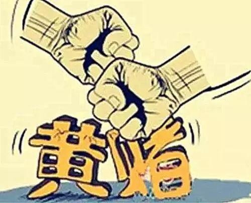 合肥警察大行動！抓了一千多人！千萬不要做這兩件事！