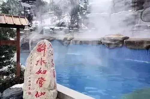江西人自己的十個溫泉節日消遣好去處！