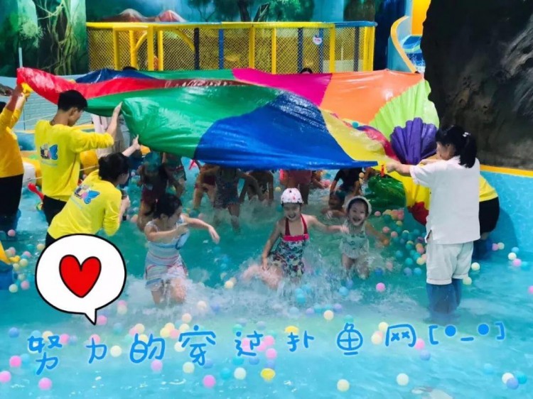 陜西西安糖果兔親子樂園套餐~1大1小水上樂園通玩票/嬰兒SPA