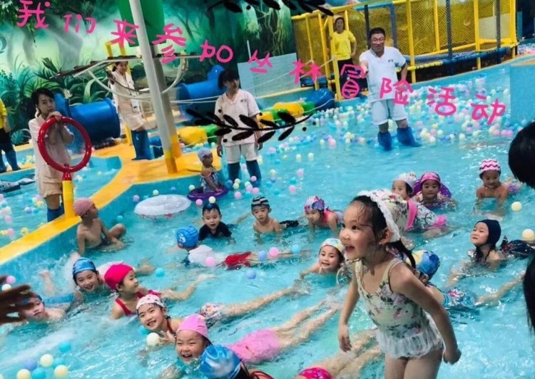 陜西西安糖果兔親子樂園套餐~1大1小水上樂園通玩票/嬰兒SPA
