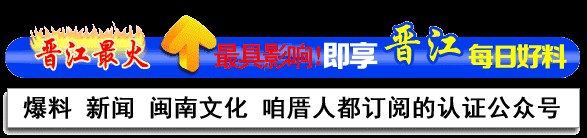 驚呆女子做SPA時被店員全程直播更可怕的是…