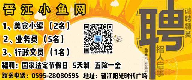 驚呆女子做SPA時被店員全程直播更可怕的是…