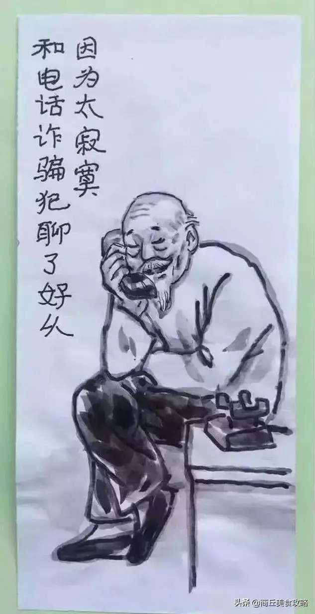 「當端午節遇到父親節」商丘這家店要火！要請你父親免費養生