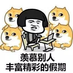 這么多年終于有人將幫我實現花式嗨游海南