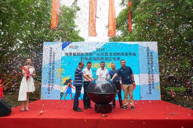 這么多年終于有人將幫我實現花式嗨游海南