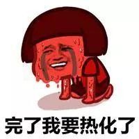 i清涼丨氣溫直逼40℃!!南昌17家玩水賞水納涼好去處讓你清涼一夏