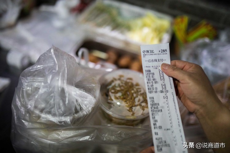 夜間經濟的風口來了？全省第一！夜間福州外賣訂單比例增長30%