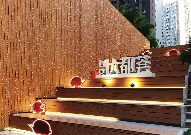 免費美膚SPA！韓國小姐姐都在做的高端護理就藏在高新
