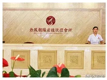 合肥10家土豪級月子會所大PK！壕到沒朋友