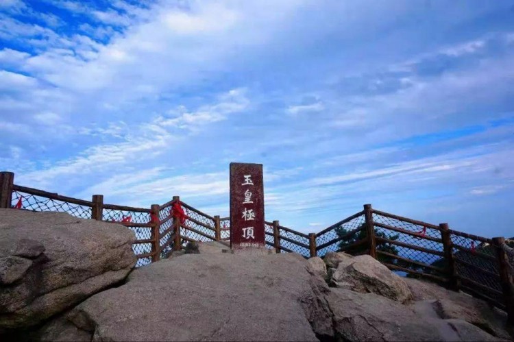 中秋游堯山吃住行全攻略